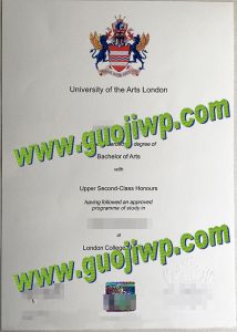 fake UAL diploma