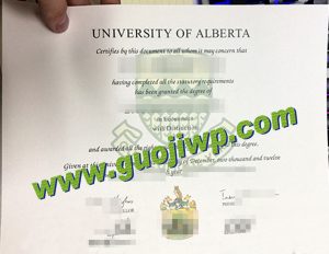 fake University of Alberta diploma