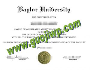 fake Baylor University diploma