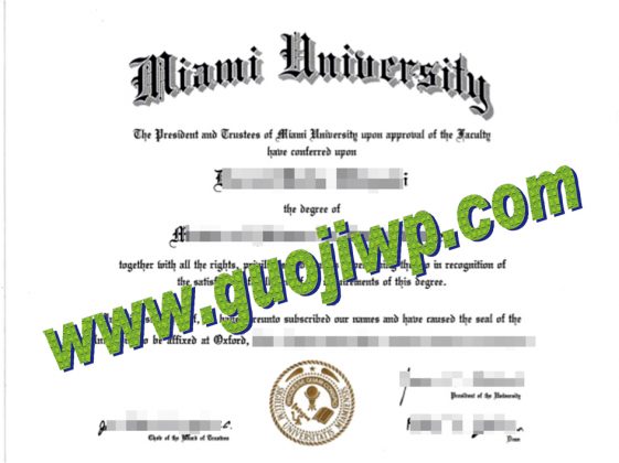 fake Miami University diploma