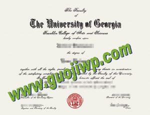 University of Georgia diploma
