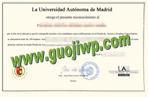 Universidad Autónoma de Madrid fake diploma, fake Universidad Autónoma de Madrid degree