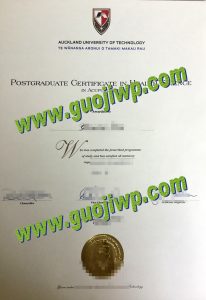 fake AUT degree certificate
