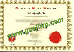 buy UPM fake diploma