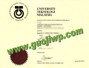 buy Universiti Teknologi Malaysia degree certificate