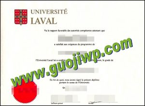 fake Université Laval degree certificate