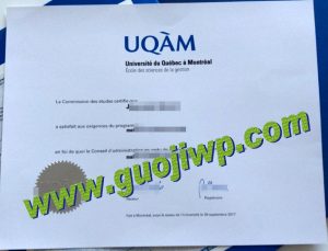 fake UQAM degree certificate