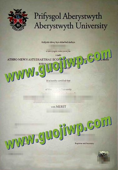 Aberystwyth University degree