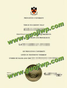 Princeton University diploma