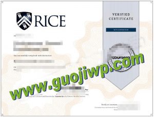 fake Rice University diploma