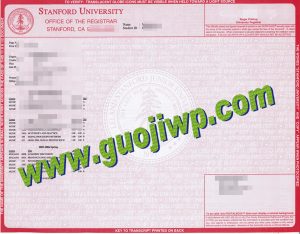 buy Stanford University transcript
