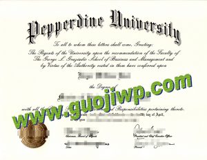Pepperdine University fake diploma