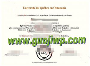 buy Université du Québec en Outaouais degree certificate