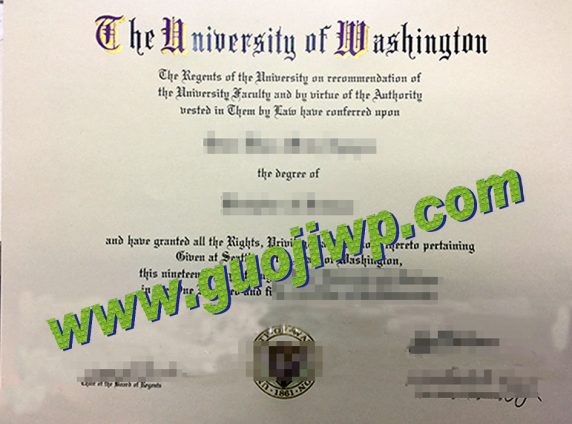 buy University of Washington degree certificate