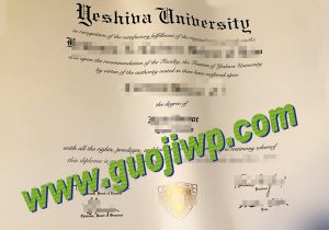 buy Yeshiva University degree