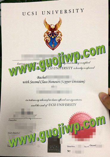 buy UCSI degree