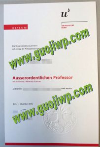 buy University of Bern degree