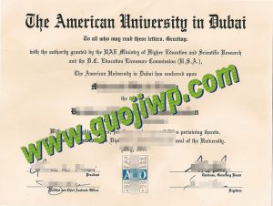 fake AUD degree certificate