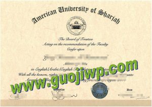 fake American University of Sharjah degree certificate
