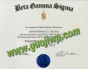 fake Beta Gamma Sigma certificate