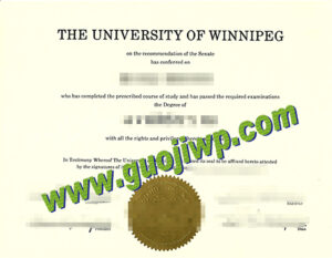 Do you want to buy a fake University of Winnipeg diploma?